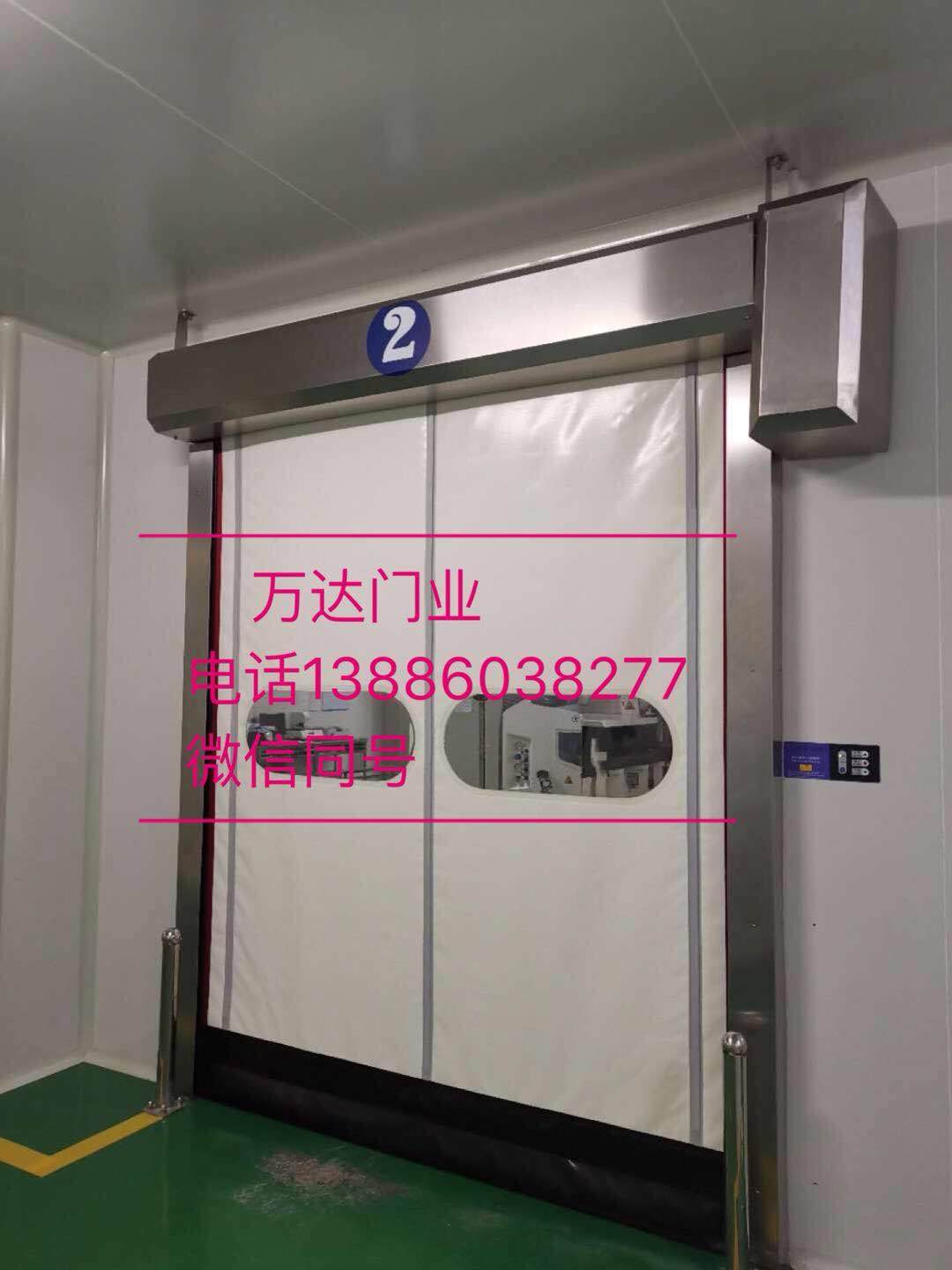 洛阳防爆快速门