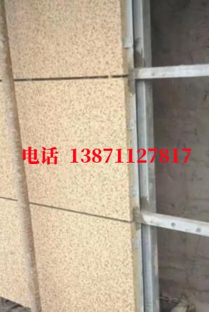 洛阳外墙ET板